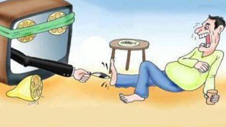 Bildergebnis für Dr Soofa: nilzeitung"