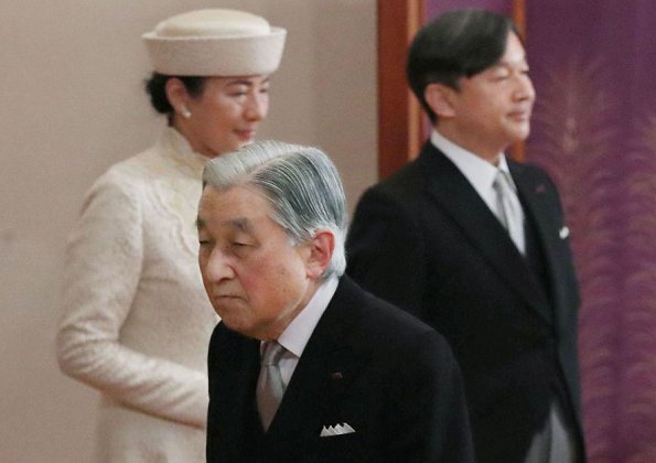 Emperor Naruhito, Empress Masako, Princess Aiko, Princess Kiko, Princess Mako, Princess Kako, Crown Prince Fumihito
